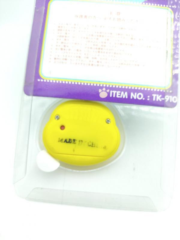 RakuRaku Dinokun Dinkie Dino Pocket Game Virtual Pet Yellow Boutique-Tamagotchis 4 RakuRaku Dinokun Dinkie Dino Pocket Game Virtual Pet Yellow Boutique-Tamagotchis 4