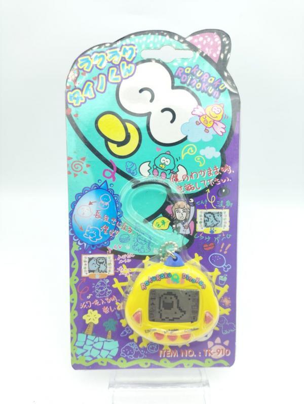 RakuRaku Dinokun Dinkie Dino Pocket Game Virtual Pet Yellow Boutique-Tamagotchis 2 RakuRaku Dinokun Dinkie Dino Pocket Game Virtual Pet Yellow Boutique-Tamagotchis 2