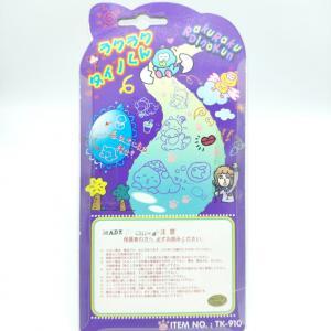 RakuRaku Dinokun Dinkie Dino Pocket Game Virtual Pet Yellow Boutique-Tamagotchis 2