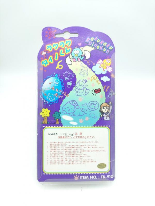 RakuRaku Dinokun Dinkie Dino Pocket Game Virtual Pet Yellow Boutique-Tamagotchis 3 RakuRaku Dinokun Dinkie Dino Pocket Game Virtual Pet Yellow Boutique-Tamagotchis 3