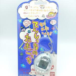 Tamagotchi Angelgotchi Tenshitchi no Blue Bandai 1997 Boutique-Tamagotchis Tamagotchi Angelgotchi Tenshitchi no Blue Bandai 1997 Boutique-Tamagotchis
