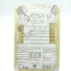 Tamagotchi Case P1/P2 Green Bandai boxed Boutique-Tamagotchis 2