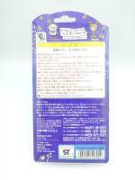 Tamagotchi Original P1/P2 Clear blue Bandai 1997 boxed Boutique-Tamagotchis 6