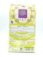 Tamagotchi Original P1/P2 Green w/ yellow Original Bandai 1997 Boutique-Tamagotchis 7