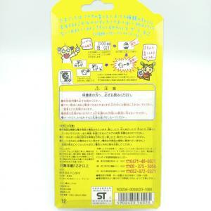 Tamagotchi Original P1/P2 Yellow w/ orange Bandai 1997 boxed Boutique-Tamagotchis 2