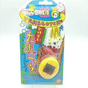 Tamagotchi Original P1/P2 Yellow w/ orange Bandai 1997 boxed Boutique-Tamagotchis Tamagotchi Original P1/P2 Yellow w/ orange Bandai 1997 boxed Boutique-Tamagotchis