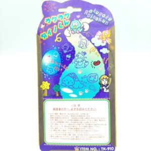 RakuRaku Dinokun Dinkie Dino Pocket Game Virtual Pet white Boutique-Tamagotchis 2