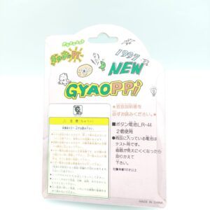 GYAOPPI Virtual pet Dinosaur game green Boutique-Tamagotchis 2