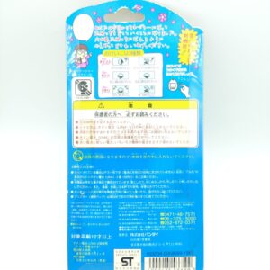 Tamagotchi Tamaotch / Tamao Nakamura pink Bandai Boxed Boutique-Tamagotchis 2