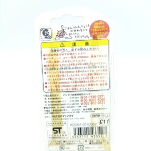 Tamagotchi Bandai Original Chibi Mini Green w/ yellow Boutique-Tamagotchis 2