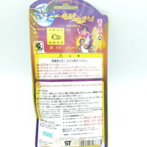 Tamagotchi Mothra Blue Virtual Pet Bandai Japan Boxed Boutique-Tamagotchis 2