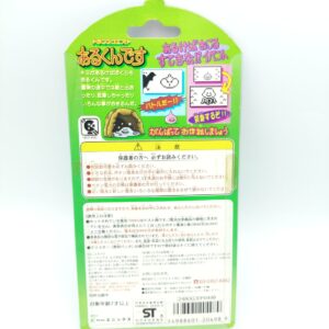 Dragon Quest Slime Virtual Pet Pedometer Arukundesu Enix Clear Purple Boutique-Tamagotchis 2