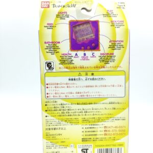 Tamagotchi Original P1/P2 Yellow w/ orange Bandai 1997 Boutique-Tamagotchis 2