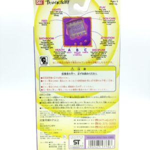 Tamagotchi Original P1/P2 Purple w/ pink Bandai 1997 Japan Boutique-Tamagotchis 2