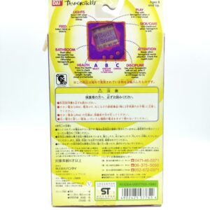Tamagotchi Original P1/P2 Green w/ yellow Original Bandai 1997 Boutique-Tamagotchis 2