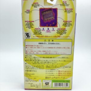Tamagotchi Original P1/P2 Green w/ yellow Original Bandai 1997 Boutique-Tamagotchis 2